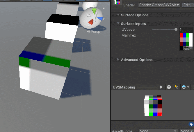 UV채널 0과 UV 채널1의 변화를 볼 수 있습니다.