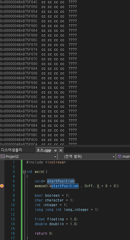 변수는 왜 이렇게 썼냐고요? 같이 짜주는 친구(copilot)가 이렇게 짜주던데요