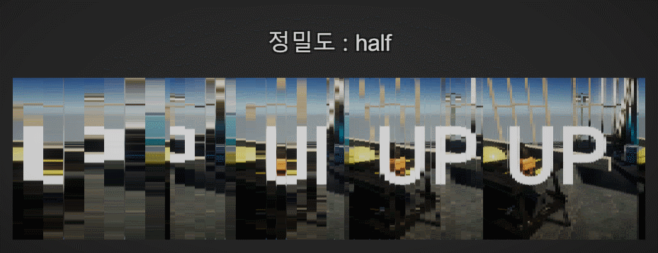 GIF 2022-04-26 오후 11-31-16.gif