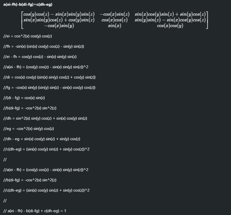 장장 3시간에 거친 연산작업...