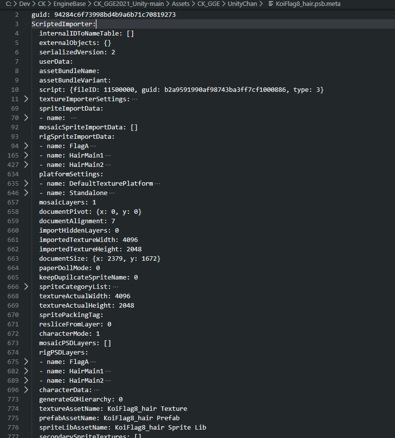 770줄. 단순 쿼드 하나와 로우폴리급 데이터, 각 스프라이트당 4개의 본, 총 9개의 본이 존재할 뿐이지만... 770줄.