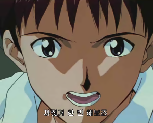 함부로 뱉으면 안되는말