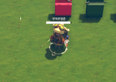 GIF 2022-05-08 오후 8-45-58.gif