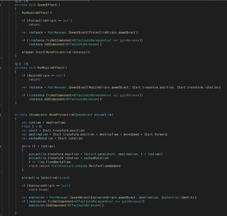 사실 이정도 코드는 뚝-딱하면 나오죠